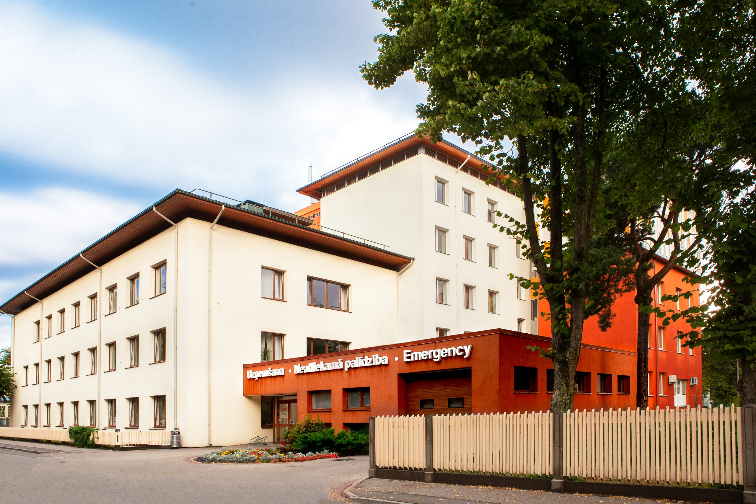 Uzņemšanas telpu un ambulatoro kabinetu infrastruktūras attīstība ar ERAF līdzfinansējumu